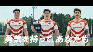セコム、ラグビー日本代表選手が出演するAED普及啓発動画を公開