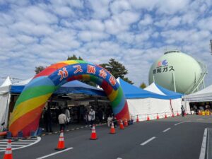 流山で親子のお出かけ！10/31(土)～京和ガス「2026ガス展」にまちの動物園や地元高校生考案の謎解きが登場、りんご飴など地元企業の出店も