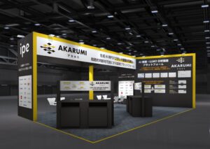 ipeがデジタルマーケティングEXPOに出展へ　LLMO分析ツールなどを紹介