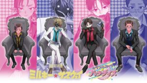 バンダイナムコフィルムワークスがAGF2026出展へ 銀河特急の新作グッズを販売