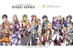 ORBcafeで英雄伝説 軌跡シリーズコラボカフェを2026年10月23日より開催へ