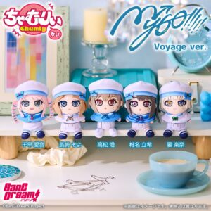 BanG Dream! MyGO!!!!!のちゃむりぃぬいぐるみが登場へ