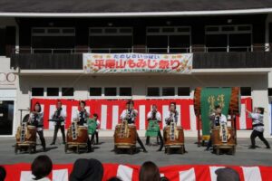 【長野県佐久市】紅葉と笑顔が広がる秋の祭典！「第49回平尾山もみじ祭り」佐久スキーガーデン「パラダ」にて2026年10月25日（日）開催