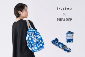 WWFジャパンとマーナがShupatto パンダ コンパクトバッグを発売