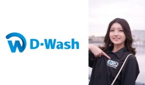 新籾ひまわりが大和ハウスパーキングの純水洗車D-Wash公式アンバサダーに就任