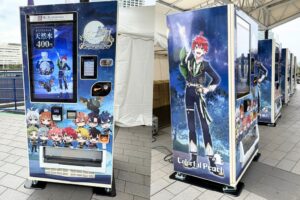 からぴちツアー兵庫公演に推し活JIHANKI設置へ 神奈川に続き天然水を販売