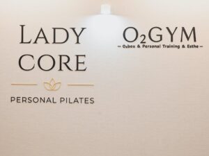 女性専用パーソナルジムO2GYMが企業向け福利厚生プランの提供を開始