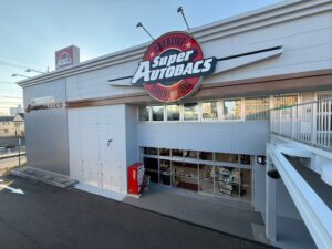 スーパーオートバックス植田が2026年10月17日にリニューアルオープンへ