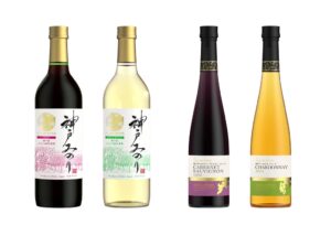 白鶴酒造、神戸ワインの新酒2種とぶどうジュース2種を10月23日に発売へ