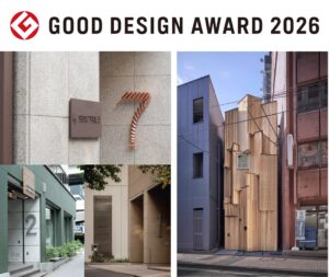 日本橋兜町・茅場町の2プロジェクトが2026年度グッドデザイン賞を受賞