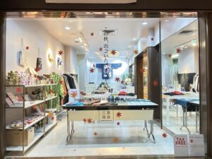 シェラトン・グランデ・トーキョーベイ・ホテルに三喜雑貨の期間限定店がオープンへ