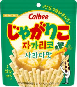 カルビーが韓国でじゃがりこ サラダを2026年10月中旬より順次発売へ