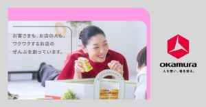 オカムラが安藤サクラ起用の新CMを10月19日より展開 店舗づくり事業に焦点