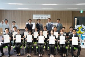 新日本エネックスが2027年4月入社予定の7期生14名を迎え内定式を開催