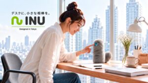 AIコンパニオンロボットINU、Kibidangoなどで先行販売開始