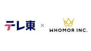 テレビ東京がフーモアに出資 アニメIPの企画や商品化ビジネス拡大へ