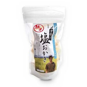 東あられ本鋪が2026年度新米おかき全5種を10月17日より数量限定発売へ