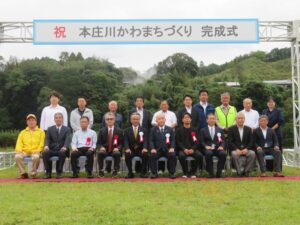 本庄川かわまちづくりが完成し国富町や綾町などで完成式を挙行