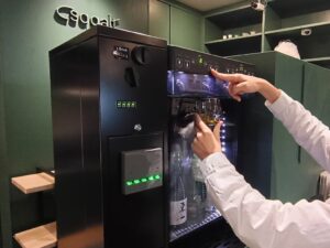 九州佐賀国際空港のsagairに佐賀酒サーバー導入へ 記念特別価格も実施