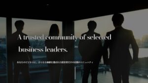 Primary LinkがTP PRIME MEMBERSの専用アプリ提供とWeb刷新を実施