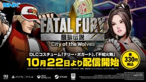 餓狼伝説 CotW、不知火舞とテリーのクラシック衣装を10月22日配信へ