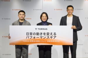 TORRASが事業戦略発表会を開催　日本市場参入10年で新製品も披露