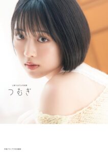 声優の七瀬つむぎ1st写真集が10月30日発売へ 特典画像が一挙公開