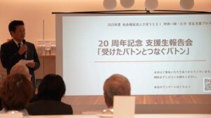 さぽうと21、外国ルーツの学生による研究報告会を開催へ 坪井基金の支援生が発表