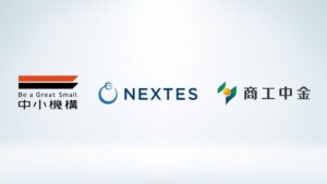 NEXTES、中小機構の保証活用し総額20億円のシンジケートローン契約を締結