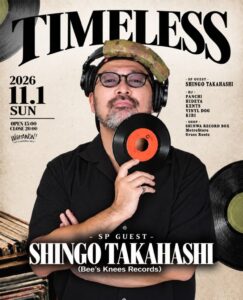 WHATAWONで音楽イベントTIMELESSが2026年11月1日に開催へ