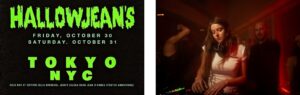 【東京エディション虎ノ門】HALLOWJEAN’S COMES TO TOKYO AT GOLD BAR AT EDITION