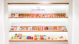 Trepoが読者参加型のTrepoガールズ選考会を初開催 2026年のトレンドを審査