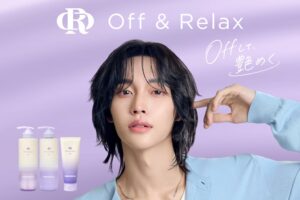 10月21日（水）Off & Relaxから、RIIZE WONBINさんオリジナルポストカード2枚＆プレミアムマスク付き「ORダメージケア限定ボックス」が登場！