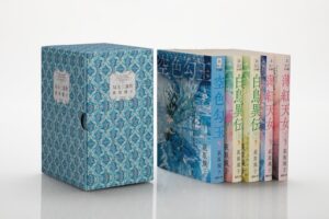 徳間書店、荻原規子の勾玉三部作30周年記念セットを追加生産し全国書店で販売開始