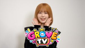 GROVE、YouTubeチャンネルGROVE TVを開設へ 10月16日配信開始