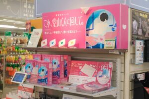 ゲーム工房カコムタクがハンズ3店舗で期間限定の特別展開！ 新作ゲームも先行販売