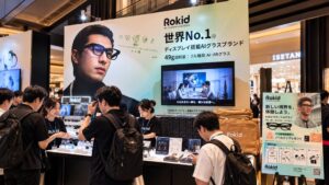 Rokid、AmazonのハイテクイベントでスマートAIグラスの実機体験を実施