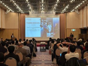 広島で初のSPACE FORUM 2026に九州みらい共創が参加 地域産業の可能性議論