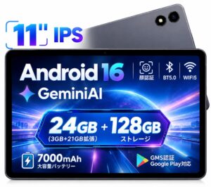 RebotAi、11インチタブレットB11AIRを感謝祭で13,299円に