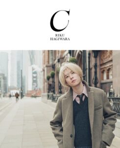 萩原利久が3rd写真集を12月16日発売へ 5都市でお渡し会イベント開催決定