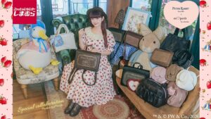 しまむら、ピーターラビットと青木美沙子ブランドのコラボ商品を10月17日発売へ