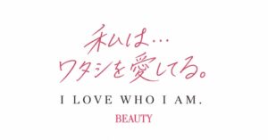 「THAT'S FASHION WEEKEND 2026」BEAUTYイベント開催報告。日本の美容を世界へ。時代を牽引する美容家やアーティストなど総勢72名集結、3日間で34のスペシャルステージを開催