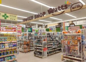 ワッツが島根県出雲市にワッツウィズ はまやまラピタ店をオープン