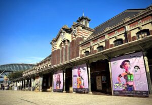 重星戦略大阪、Netflix映画公式ストアのアジアツアー開始 年内に渋谷展開へ