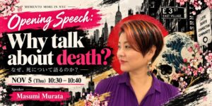 YOMI International、NYで日本の死生観イベントを11月開催へ