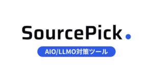 フェアテック、Japan IT Week 秋 2026でAI検索対策ツール展示へ