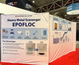 ミヨシ油脂が北米展示会WEFTEC 2026に共同出展 排水処理薬剤を紹介