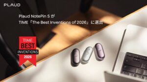 米TIME誌Best InventionsにPlaud NotePin S選出