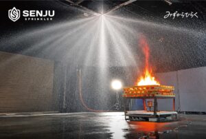 千住スプリンクラー、関西消防設備士サミット2026に出展へ