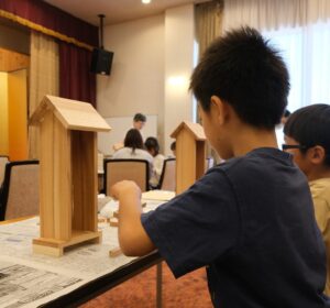 下関春帆楼本店が2026年11月23日に観光業と歴史の体験イベントを開催へ